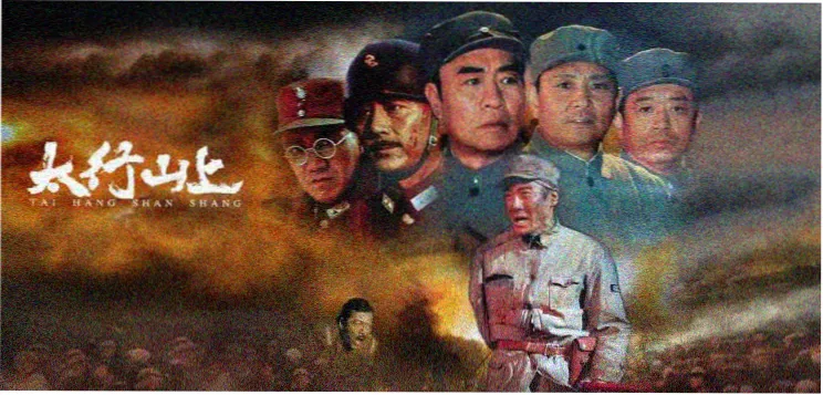 机械纪元 动漫 2026 赛博朋克神作